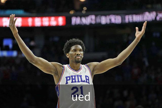 关于ued